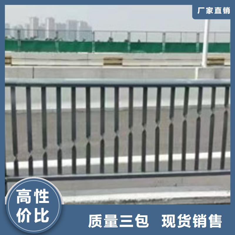 安庆人行道防撞护栏量大价廉