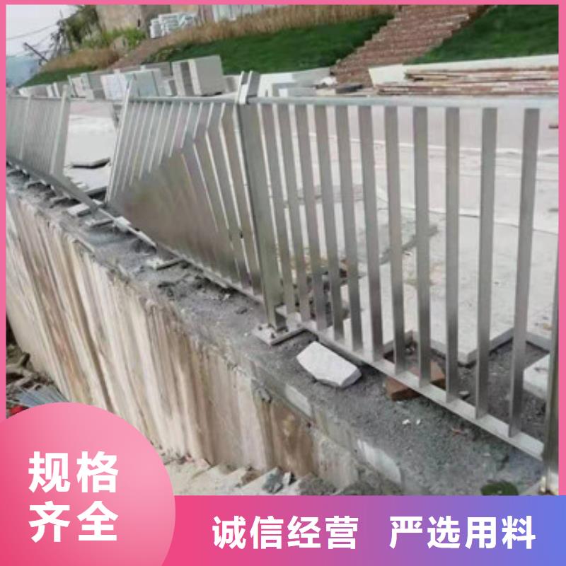 淄博人行道不锈钢防撞静电喷塑护栏产品报价
