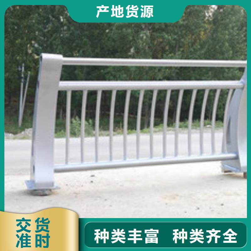 漯河桥梁不锈钢灯箱防撞隔离护栏在线订购