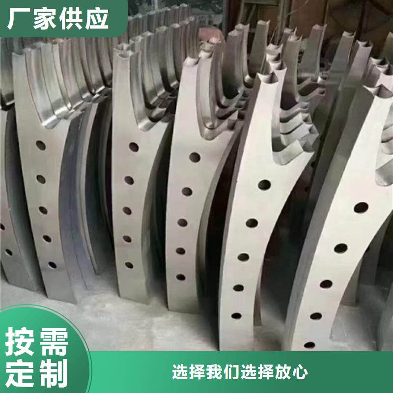 安庆人工湖不锈钢防撞静电喷塑护栏支持定制