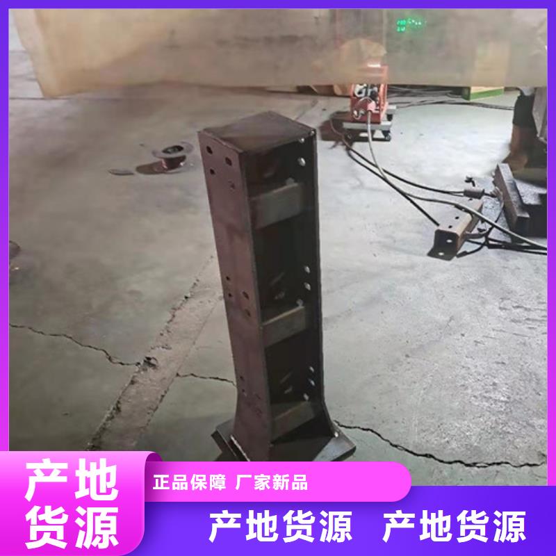扬州景区人行道防撞隔离护栏安装公司