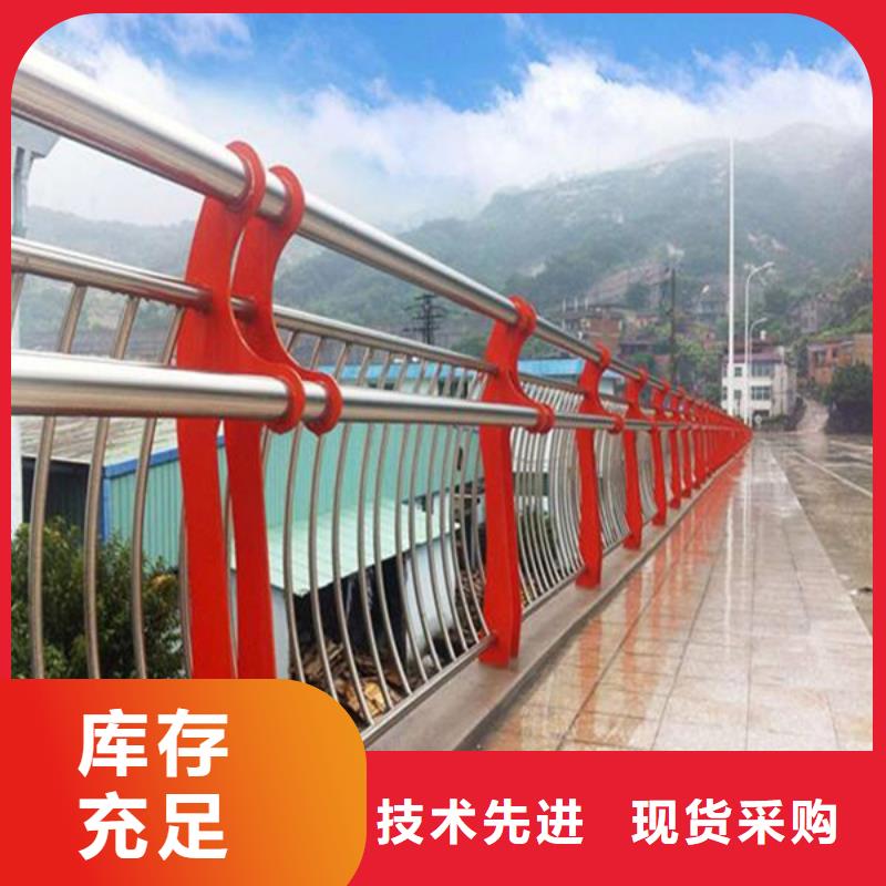 安徽滁州市桥梁栏杆发货迅速