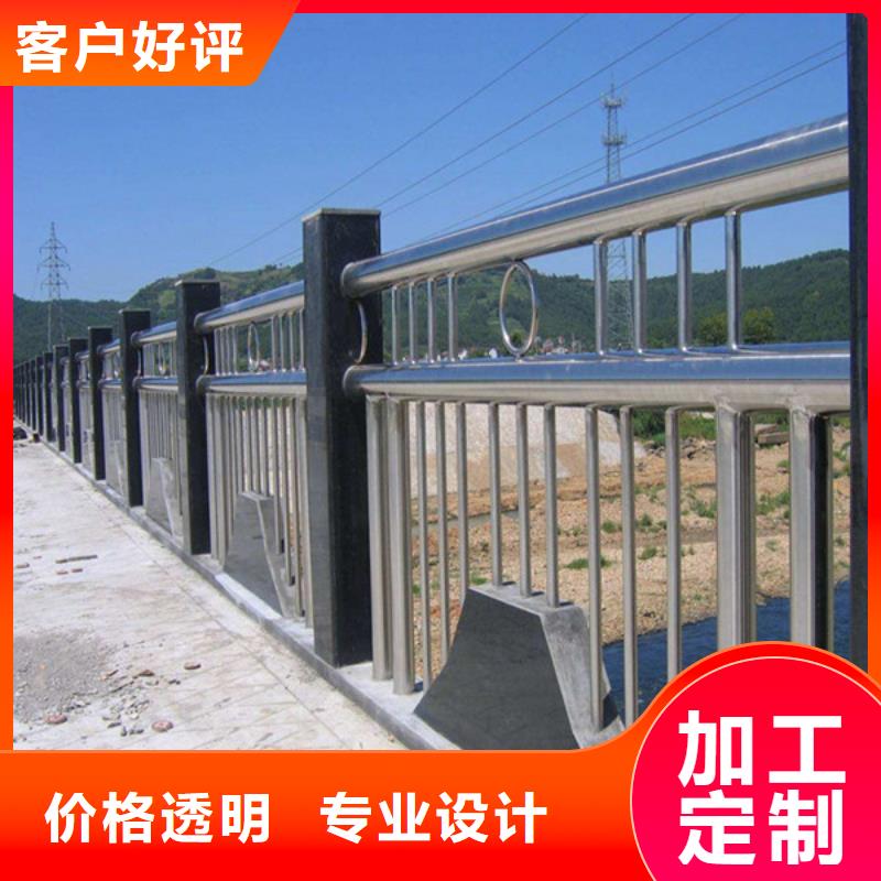 东莞市南城街道天桥观景不锈钢护栏