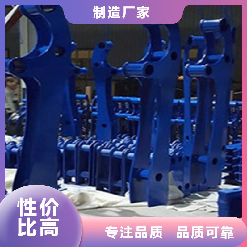 重庆市河堤护栏生产厂家