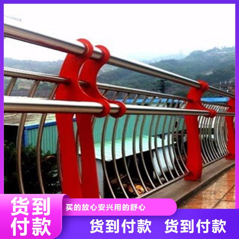 蚌埠市河道景区护栏