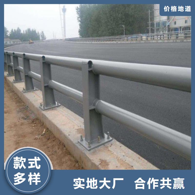 江苏扬州桥梁护栏质保价优