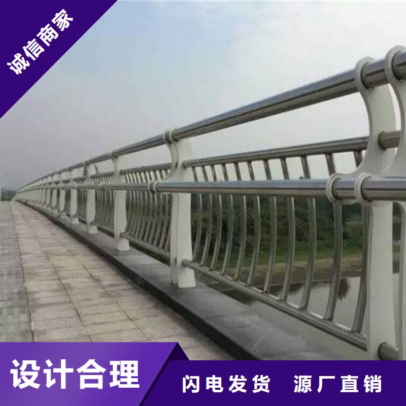 重庆市市政建设栏杆