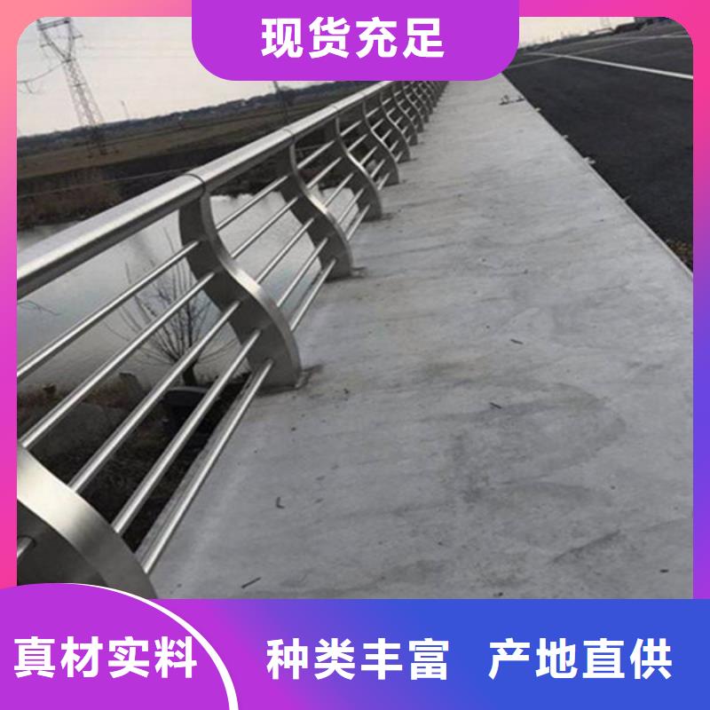 郴州市桥梁防撞护栏