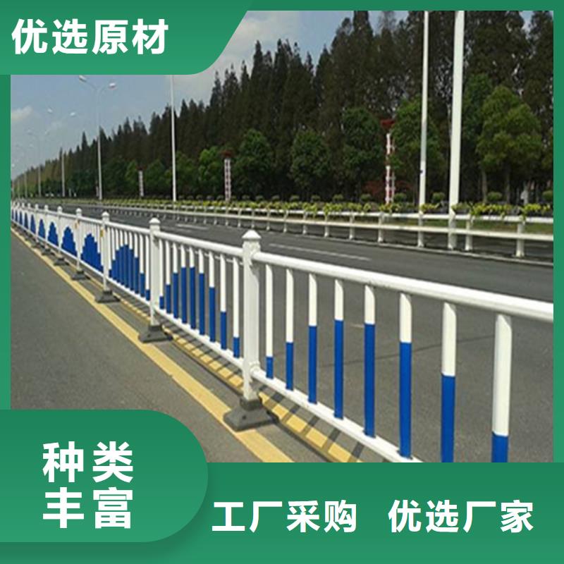 台州市防护栏