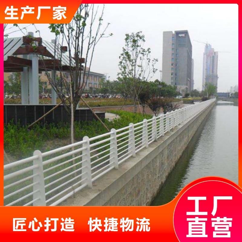 柳州市不锈钢桥梁景观护栏