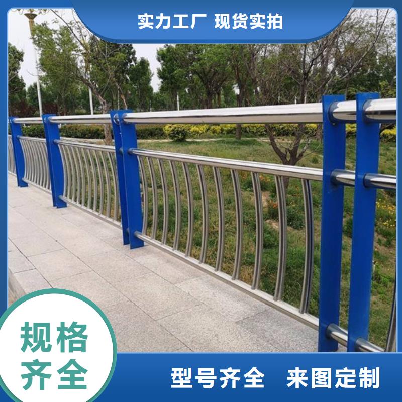 安徽滁州市桥梁防撞护栏应用广泛