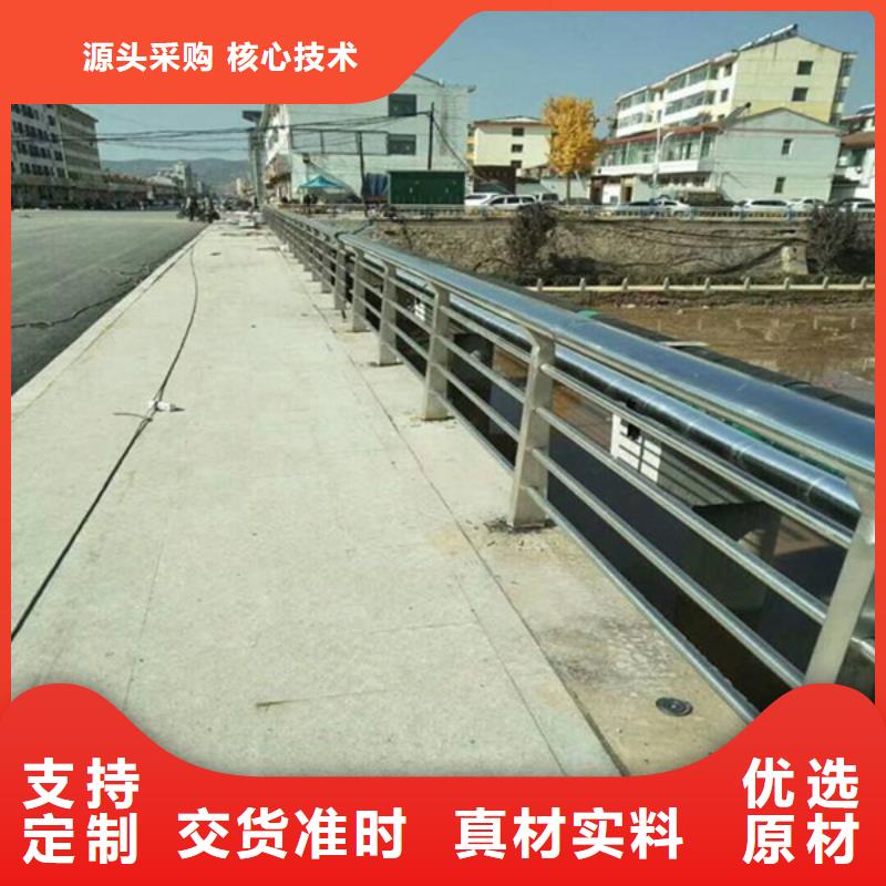 广州桥梁护栏立柱生产安装