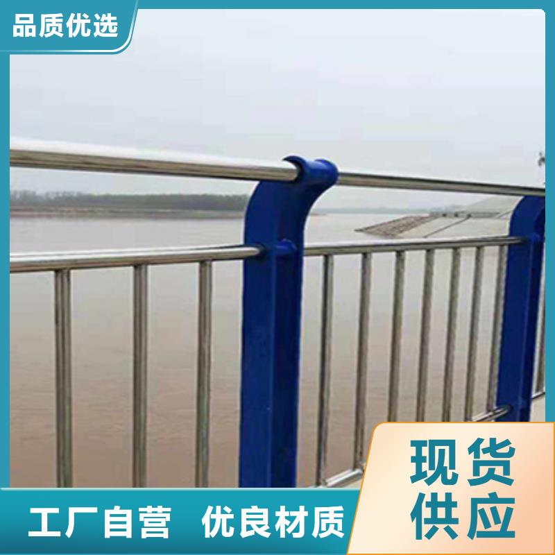 北京防撞护栏-桥梁护栏信誉有保证