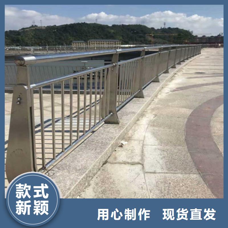 河道防护护栏立柱加工同城供应商