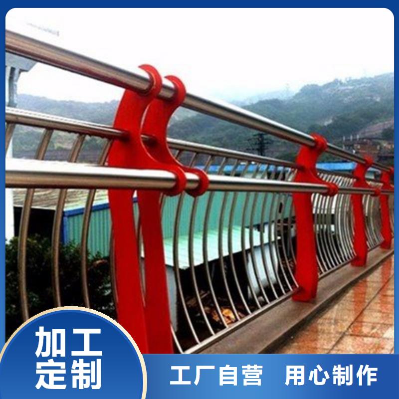 三门峡防撞桥梁栏杆生产安装