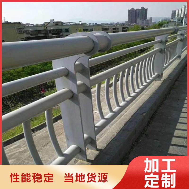 广西河道不锈钢护栏