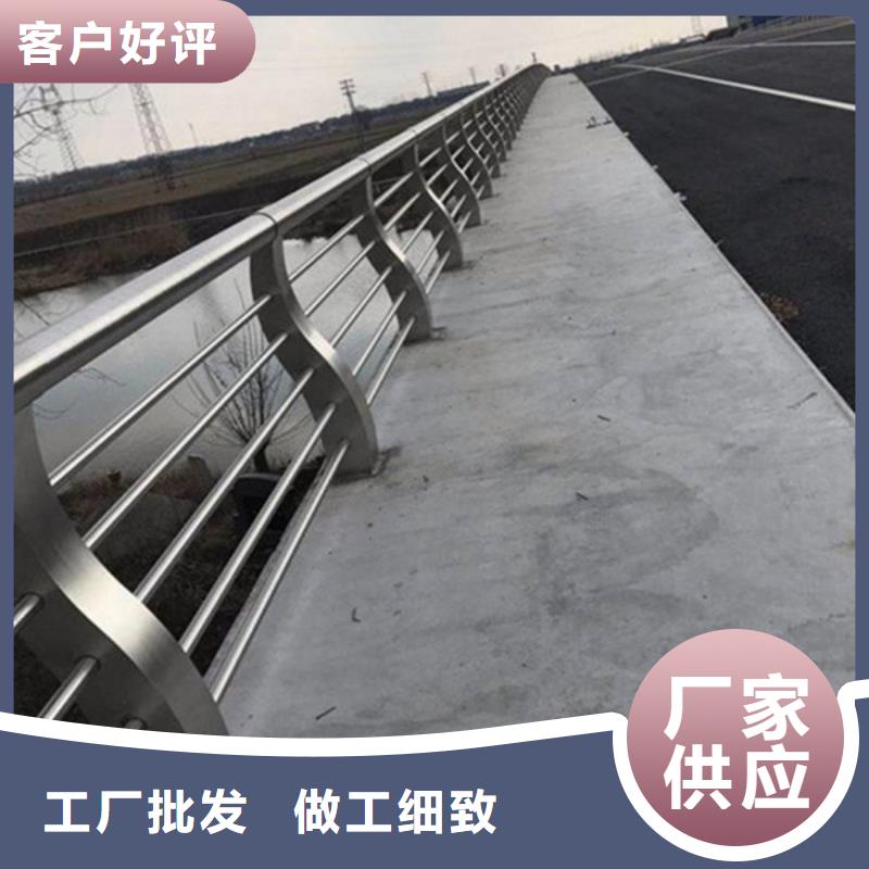 安徽滁州市防撞护栏欢迎采购