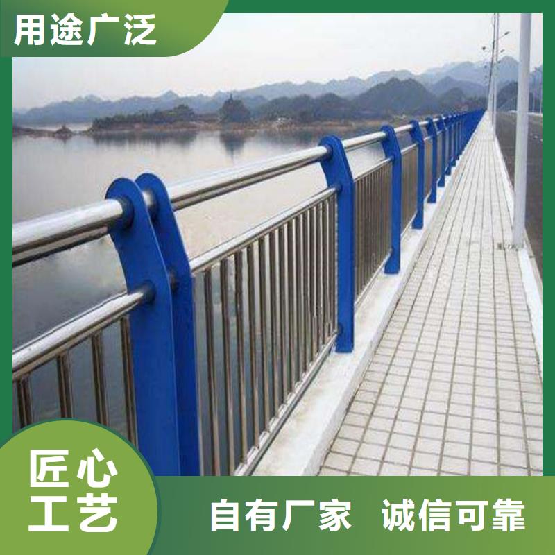 防撞护栏桥梁护栏高质量高信誉厂家直销规格多样