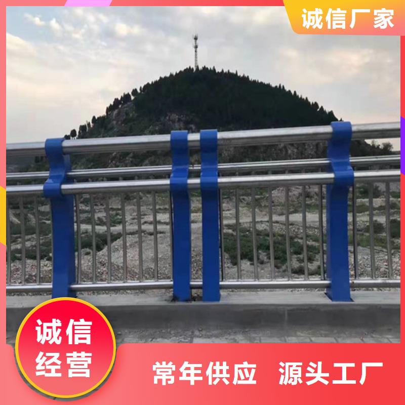 【江西防撞护栏,桥梁护栏快速报价】