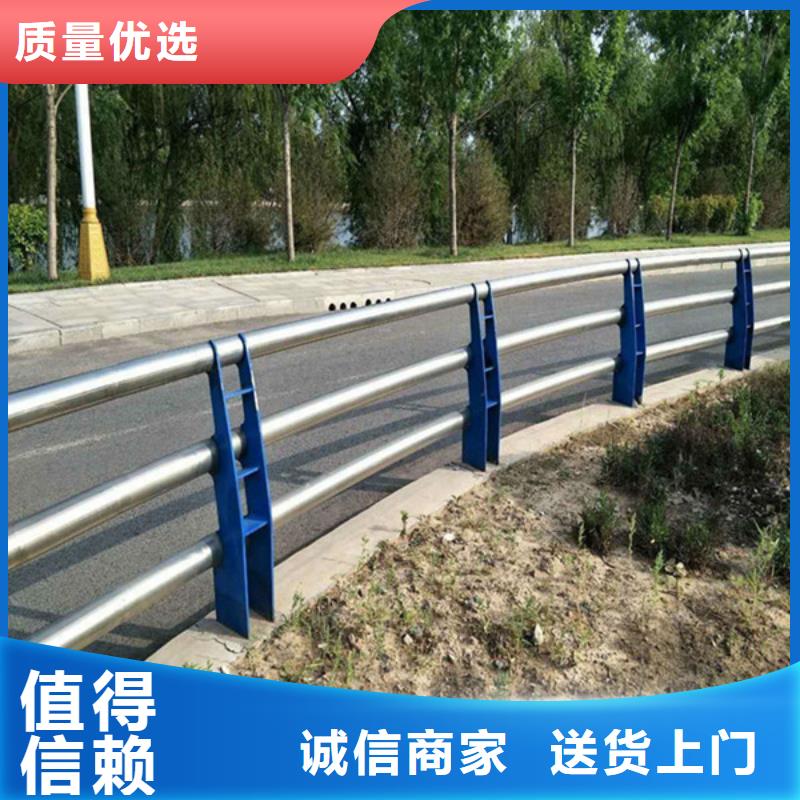 蚌埠市生产桥梁防撞支架