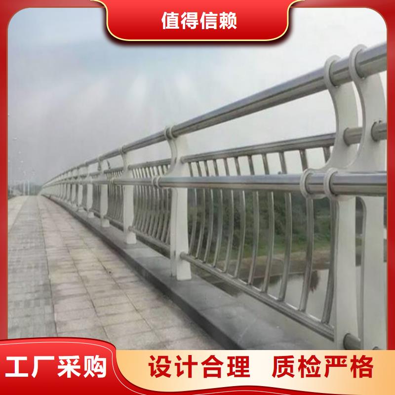 【防撞护栏】桥梁栏杆快捷物流当地生产厂家