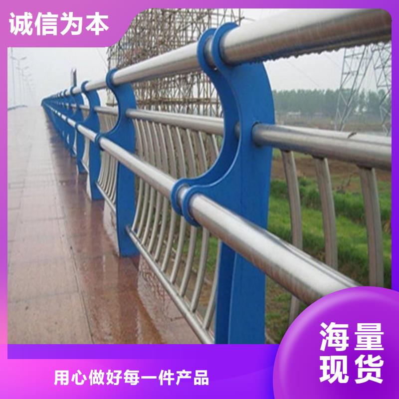 黑龙江大兴安岭市桥梁防撞护栏应用广泛