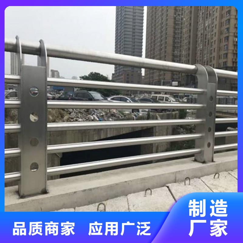 护栏立柱304不锈钢复合管桥梁护栏无中间商厂家直销好货采购