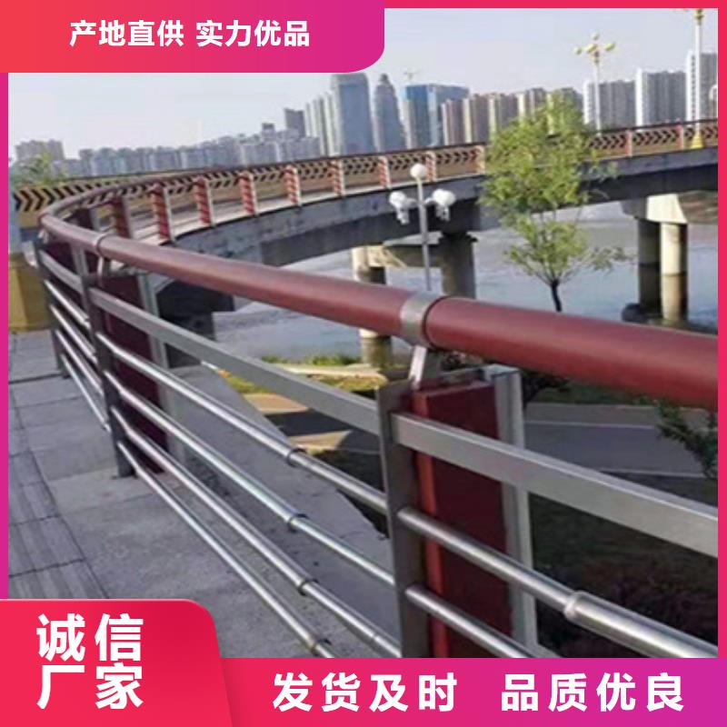 甘肃省酒泉桥梁河道护栏安装简单