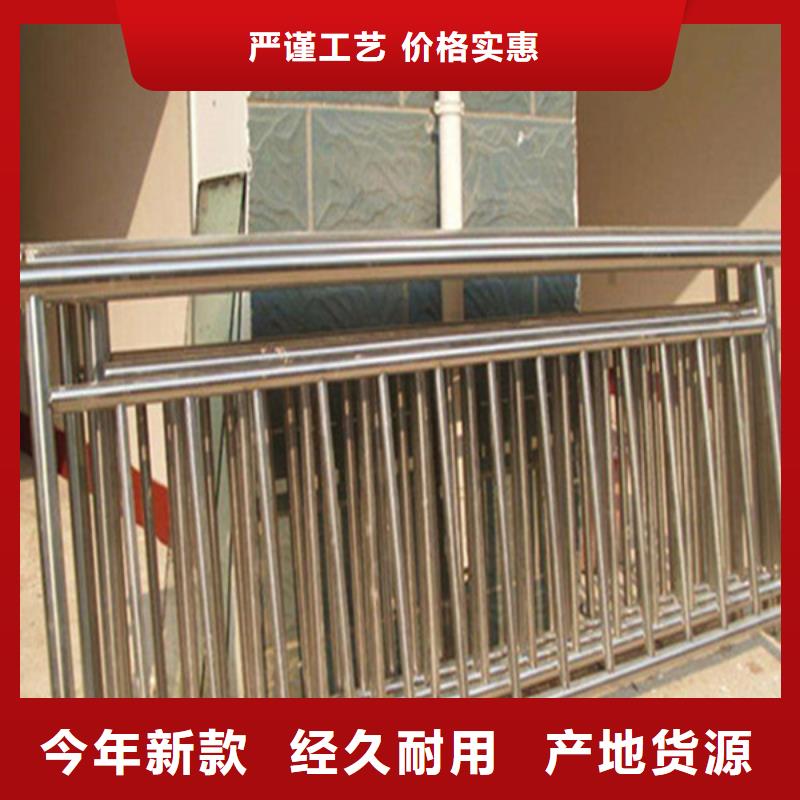 护栏立柱-锌钢护栏客户满意度高当地生产商
