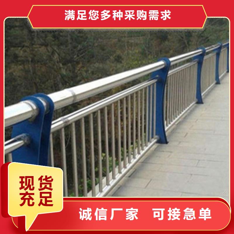 【护栏立柱】304不锈钢复合管桥梁护栏质量检测当地货源