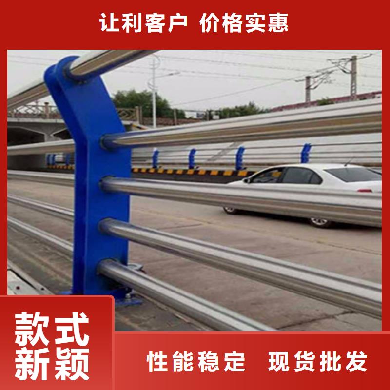 丽江不锈钢护栏立柱厂家保质量