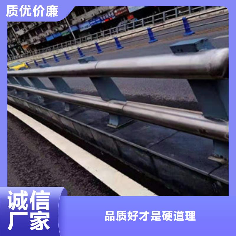 桂林河道栏杆