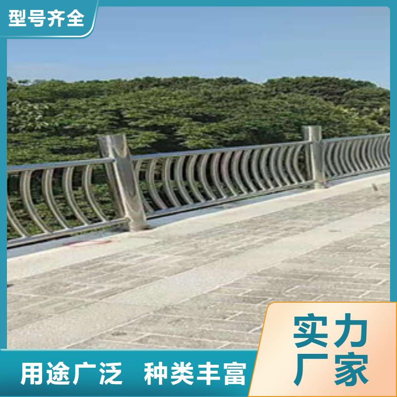 丽江河道景观护栏厂家品质有保障