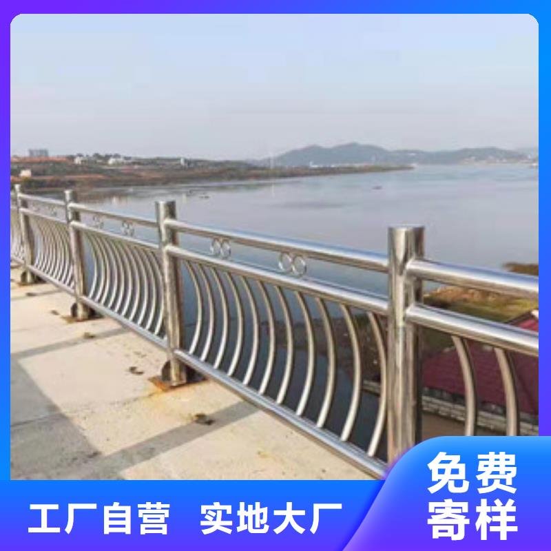 上海护栏不锈钢复合管栏杆严选材质