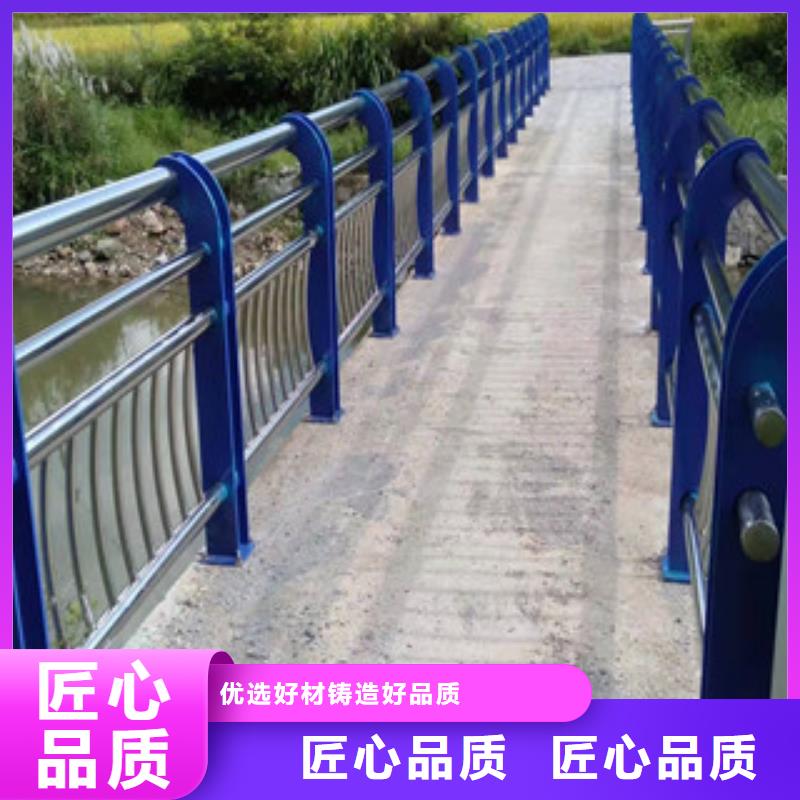 【护栏】桥梁护栏支持定制批发专业设计