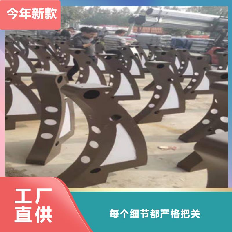 香港不锈钢护栏终身质保