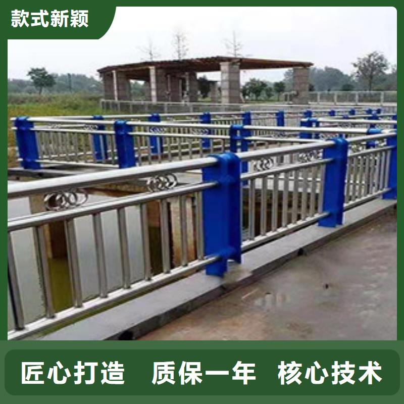 广州不锈钢复合管护栏哪里生产