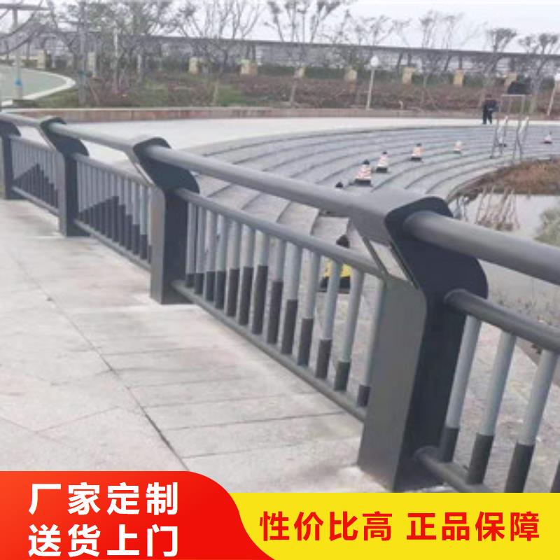 广州桥梁护栏去哪买