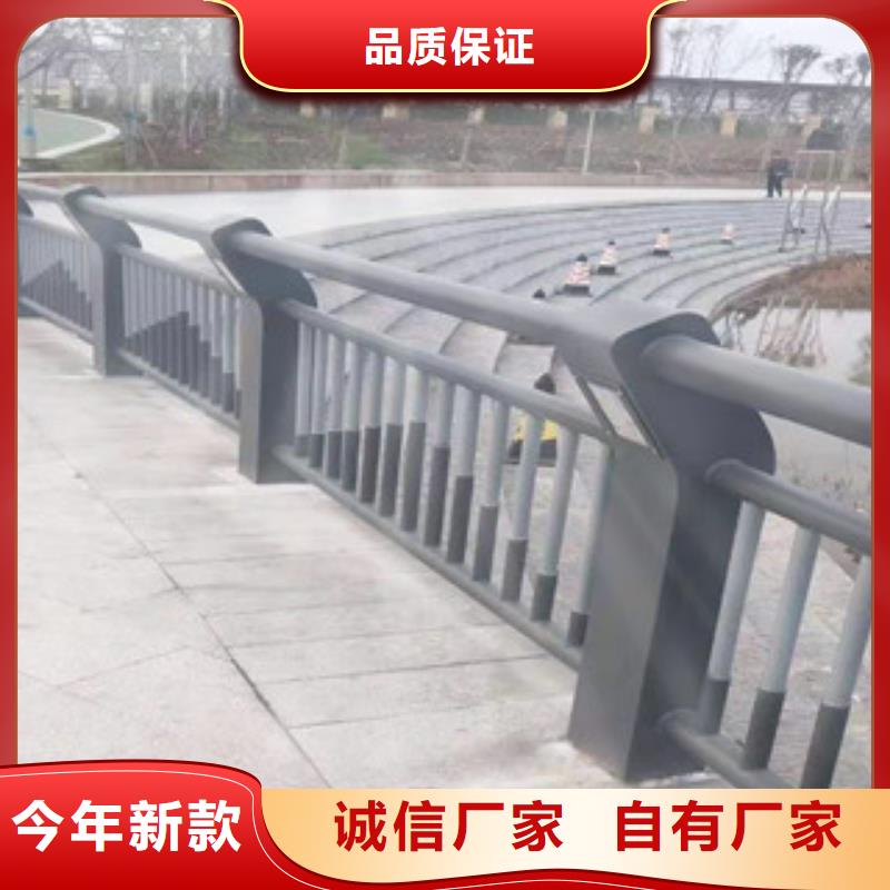 广州城市建设人行道护栏优质服务