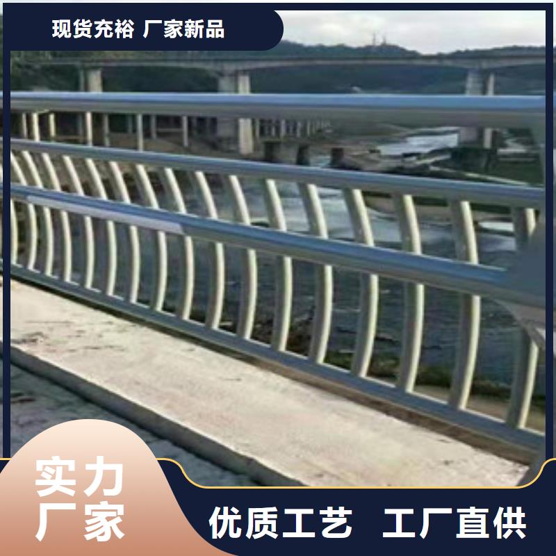 广州桥梁复合管护栏货源充足