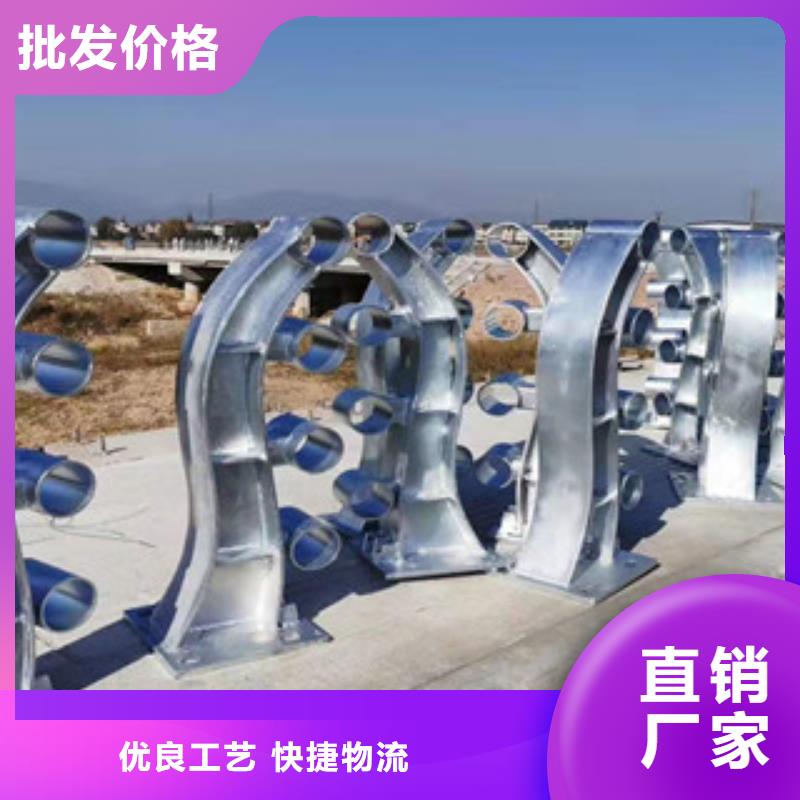 广州双金属复合管护栏重量表