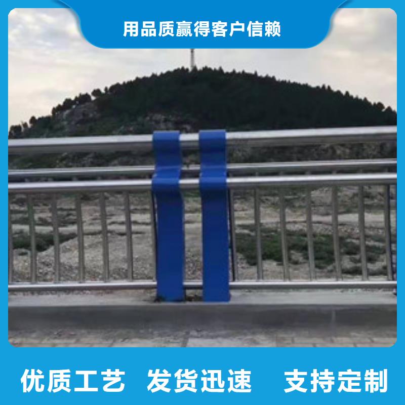 镇江景观不锈钢桥梁护栏量大优惠