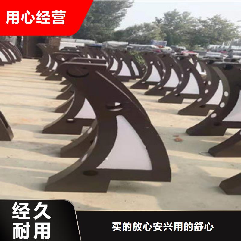 广州不锈钢碳素复合管现货供应