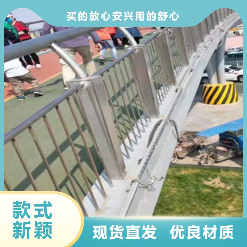不锈钢桥梁护栏信誉至上同城制造商