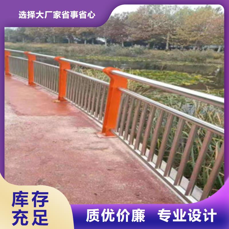 不锈钢立柱桥梁防撞护栏质保一年同城生产商