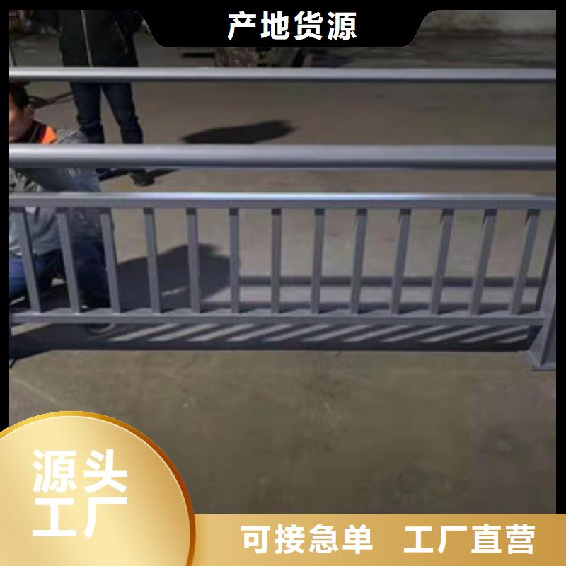 不锈钢道路防撞护栏优势供应采购
