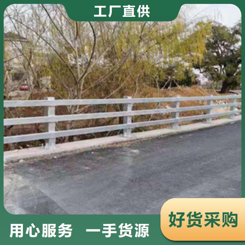 广州河道防护不锈钢栏杆生产厂家