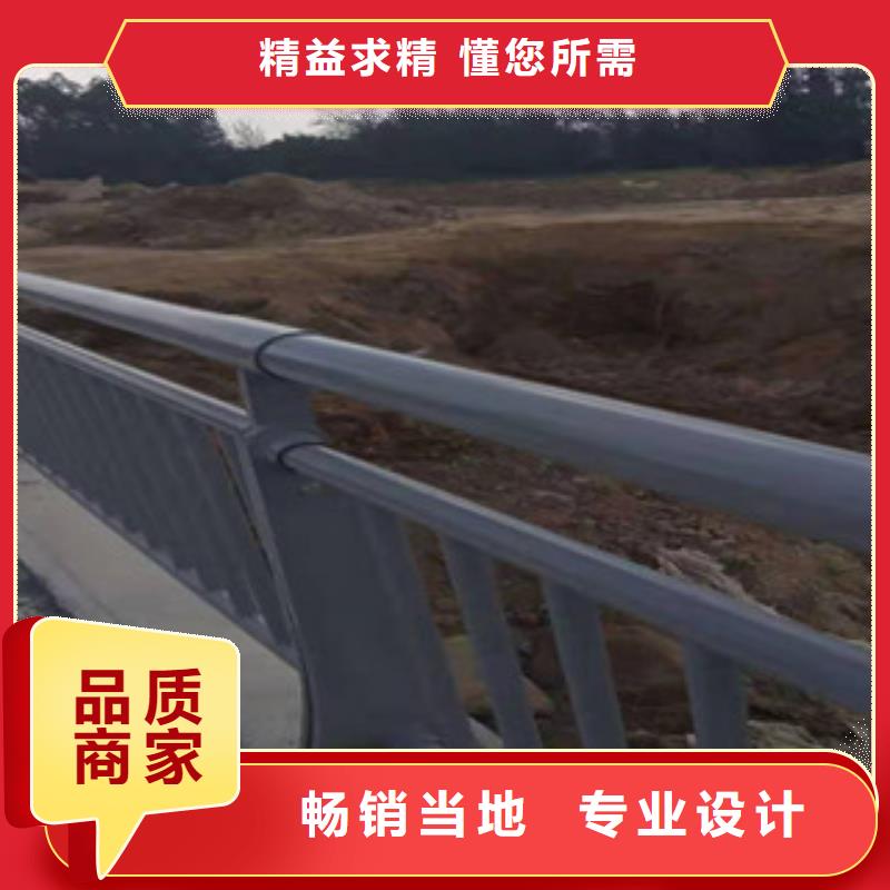 广州不锈钢道路护栏规格多