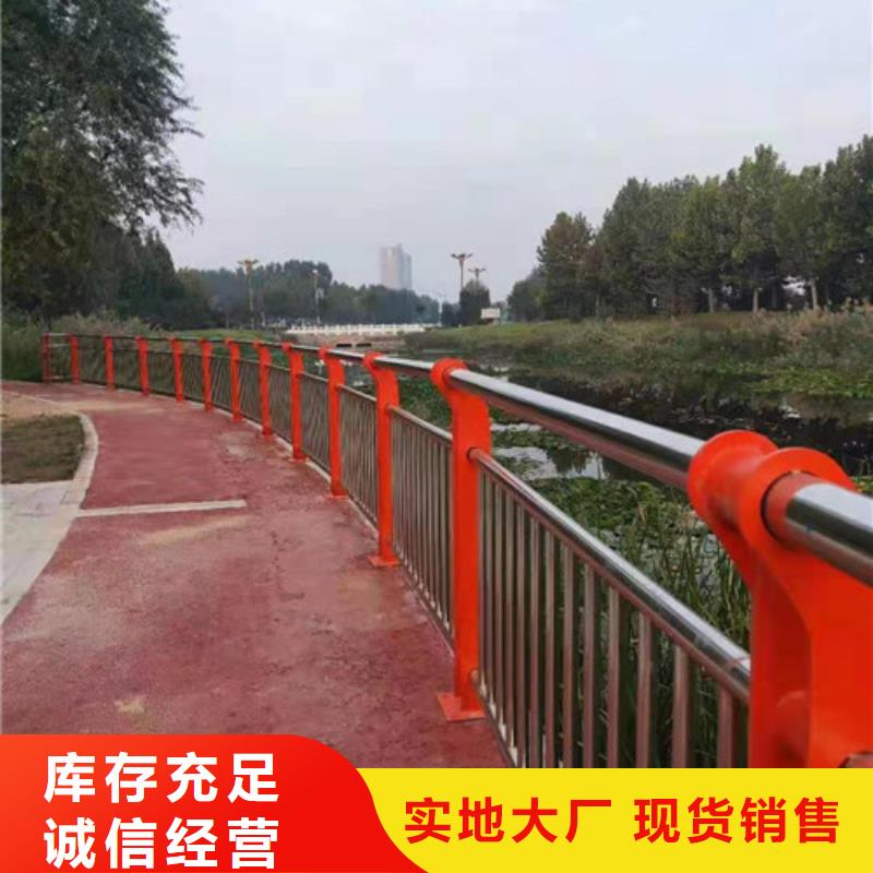 政桥梁护栏防撞公路护栏精选优质材料