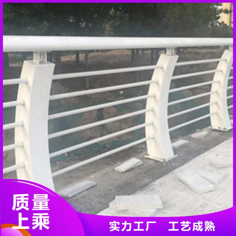 铝合金景观护栏金属防撞护栏质检严格